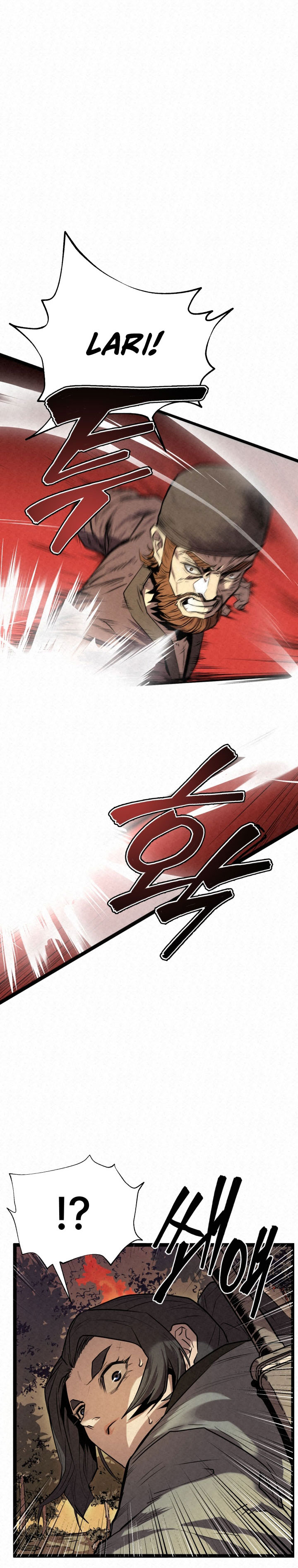 The Legend of Black Fox Master of Mount Kunlun’s Sword Chapter 01 Gambar 20