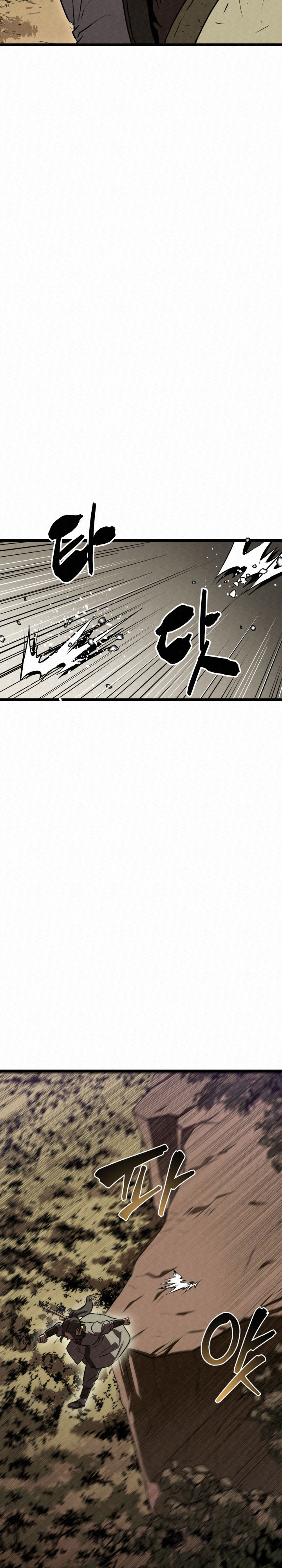 The Legend of Black Fox Master of Mount Kunlun’s Sword Chapter 01 Gambar 23
