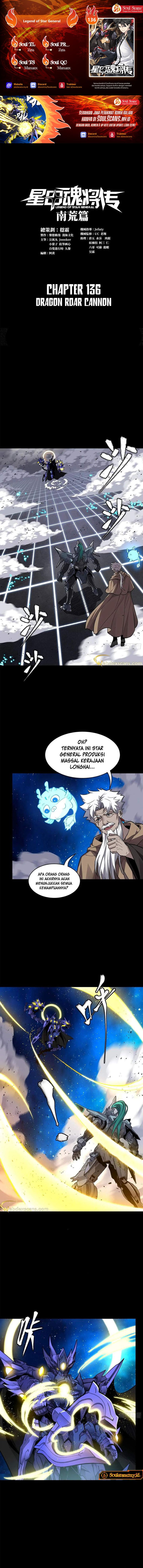 Legend of Star General Chapter 136 Gambar 1