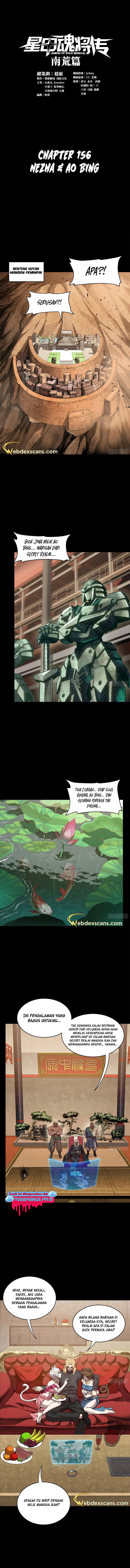 Legend of Star General Chapter 156 Gambar 2
