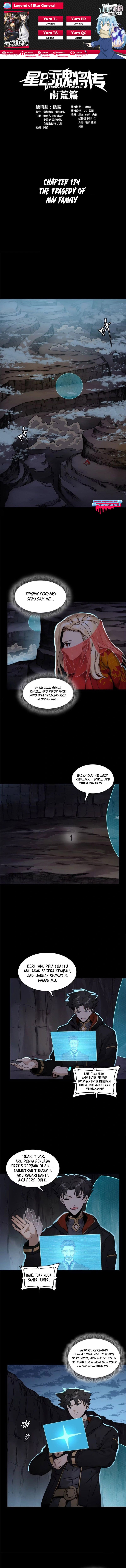 Legend of Star General Chapter 174 Gambar 1