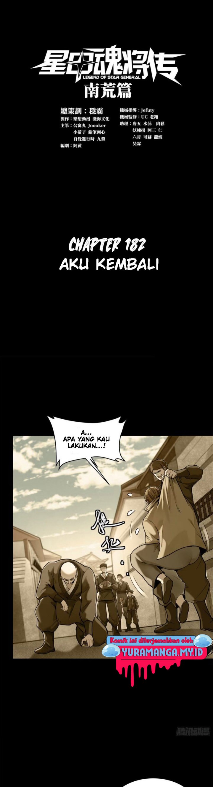 Legend of Star General Chapter 182 Gambar 2