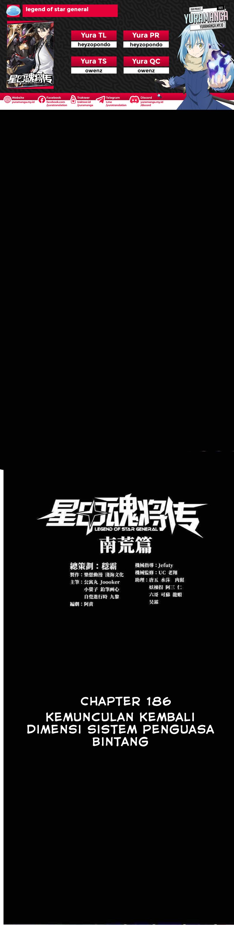 Legend of Star General Chapter 186 Gambar 1