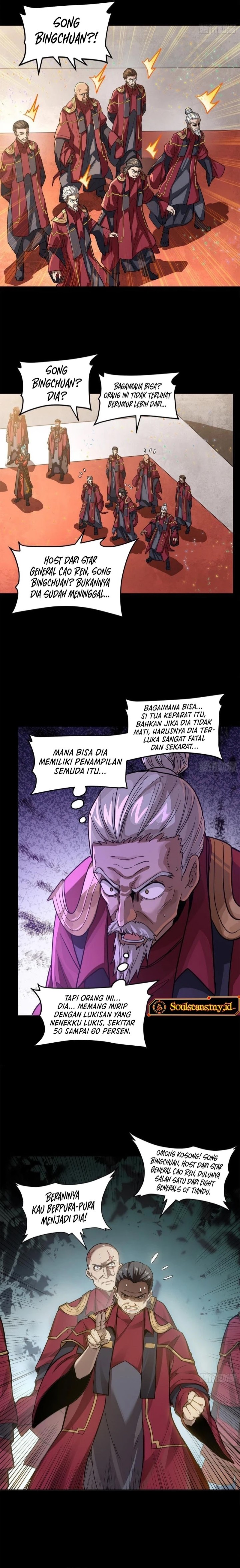 Legend of Star General Chapter 230 Gambar 4