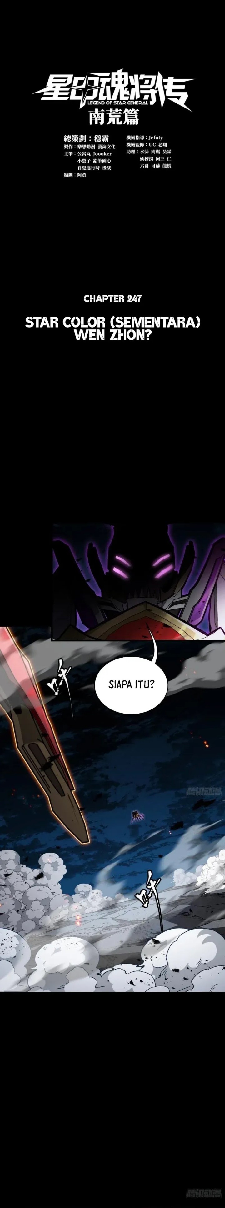Legend of Star General Chapter 247 Gambar 2