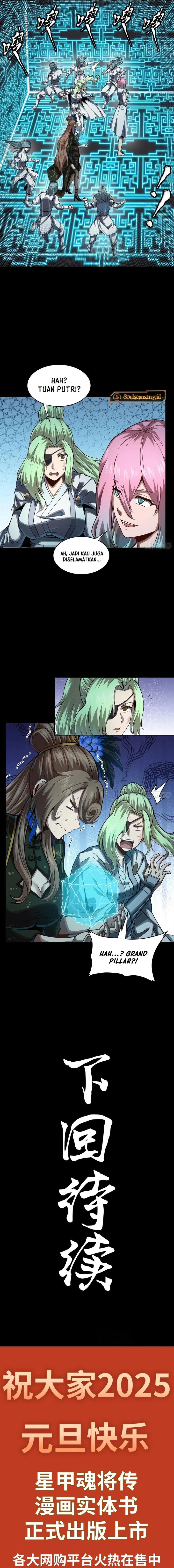 Legend of Star General Chapter 253 Gambar 10