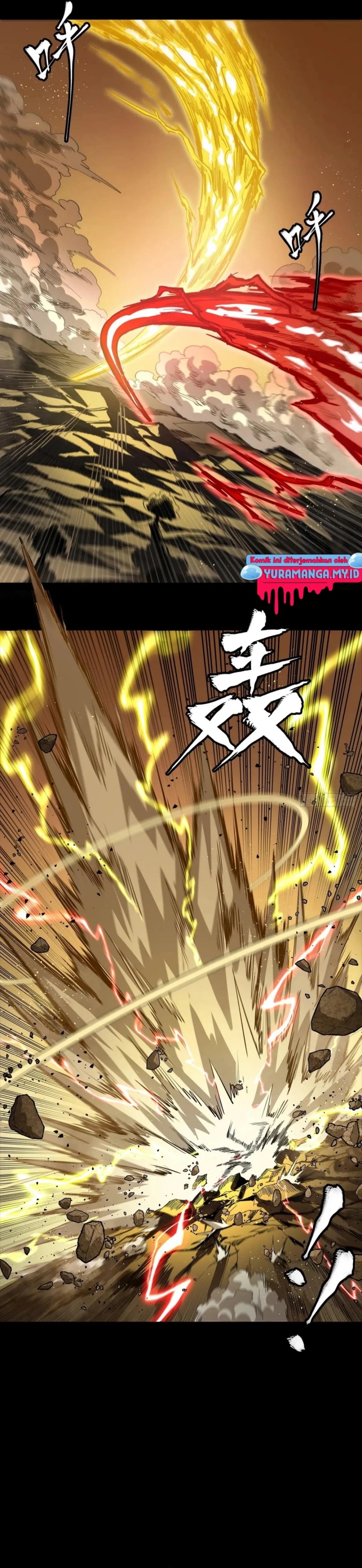 Legend of Star General Chapter 257 Gambar 20