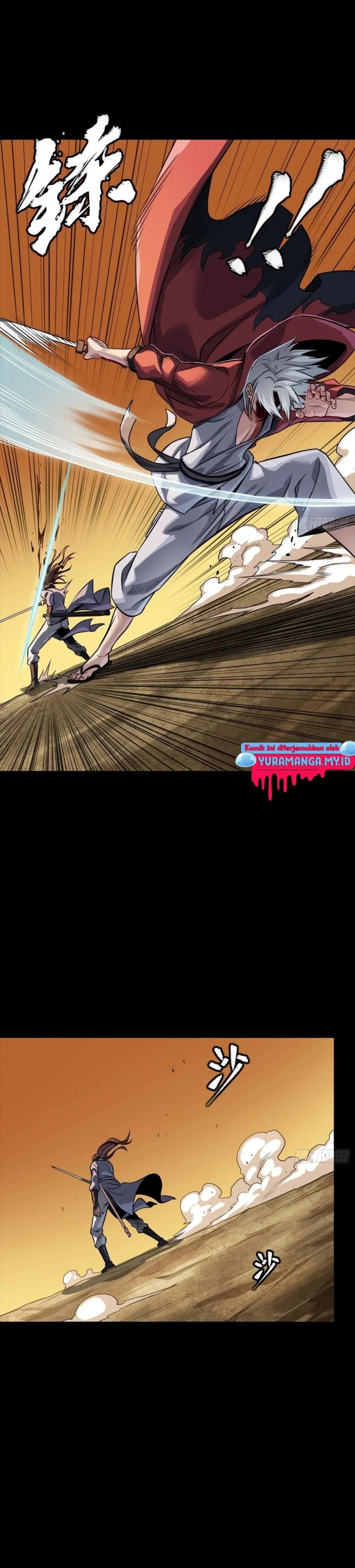 Legend of Star General Chapter 257 Gambar 23