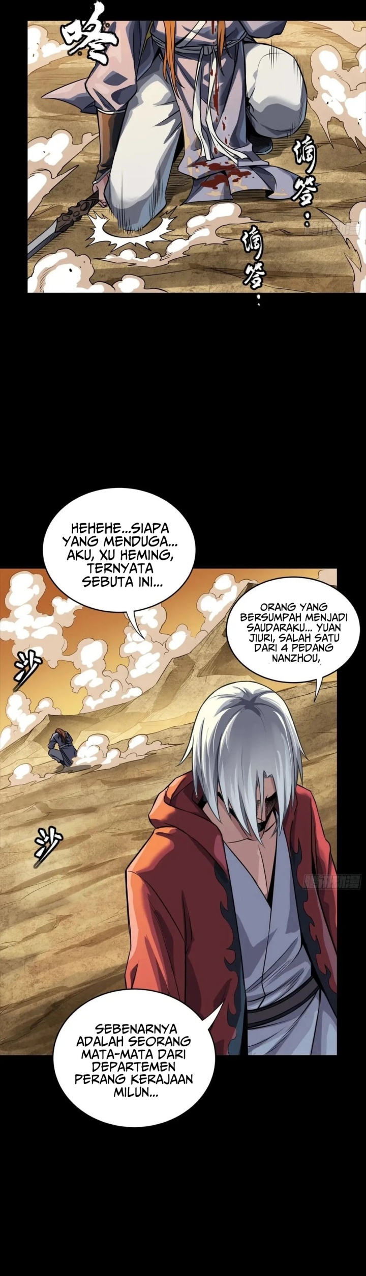 Legend of Star General Chapter 257 Gambar 24