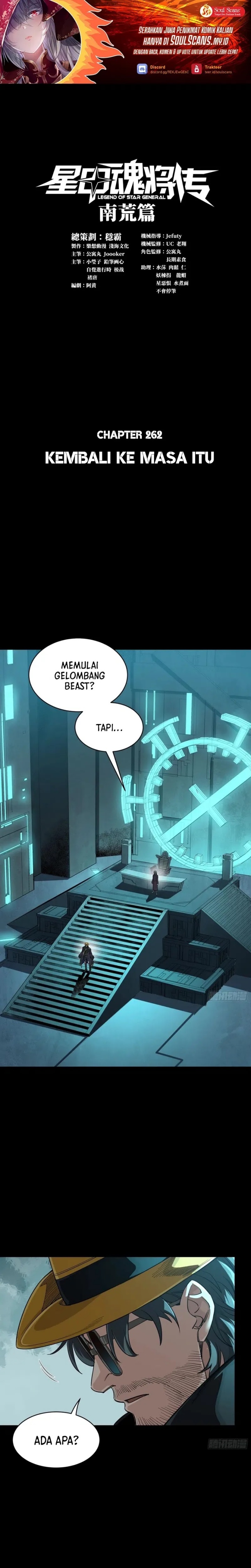 Legend of Star General Chapter 262 Gambar 2