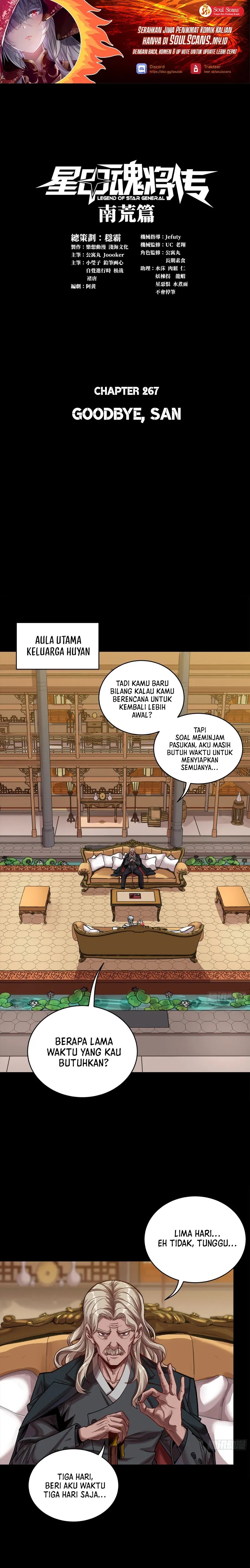 Legend of Star General Chapter 267 Gambar 1