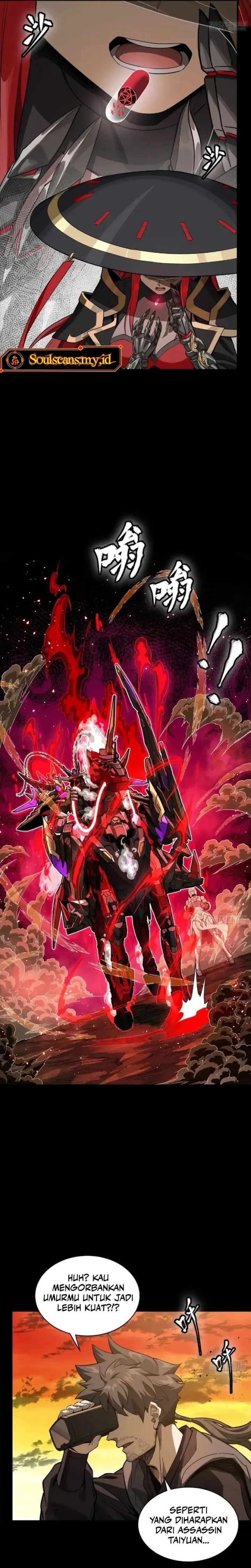 Legend of Star General Chapter 269 Gambar 4
