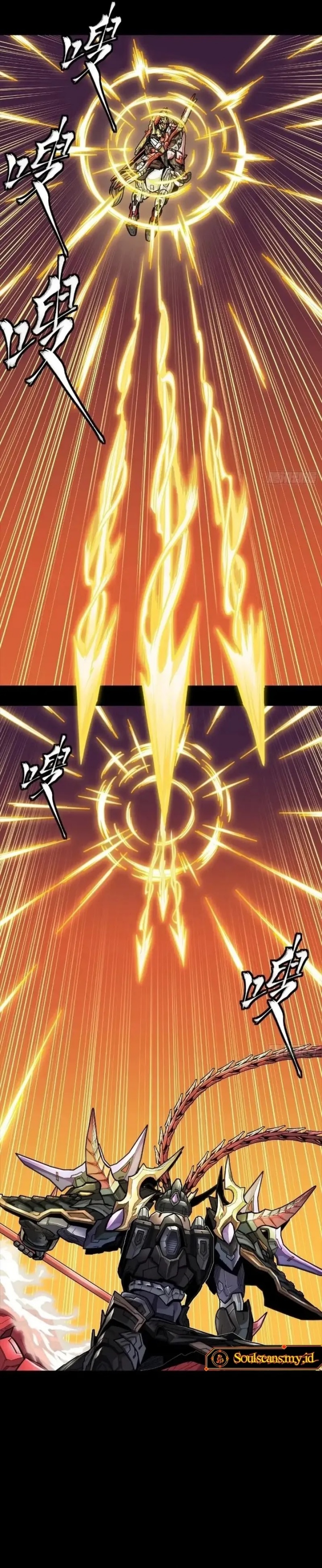 Legend of Star General Chapter 269 Gambar 17