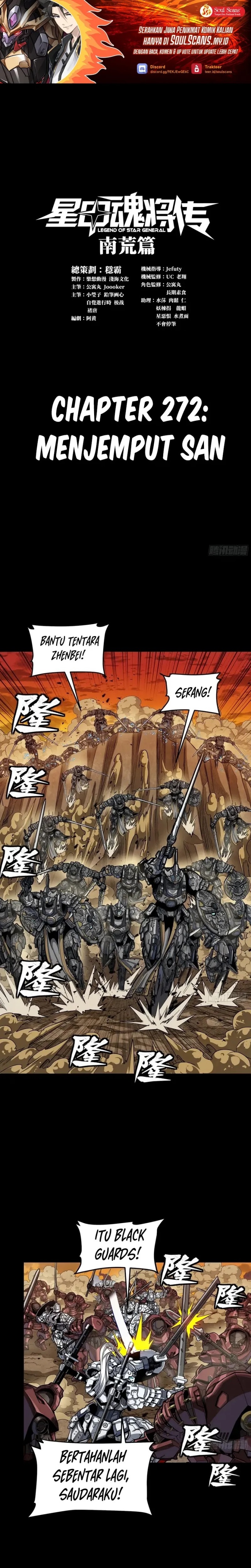 Legend of Star General Chapter 272 Gambar 2