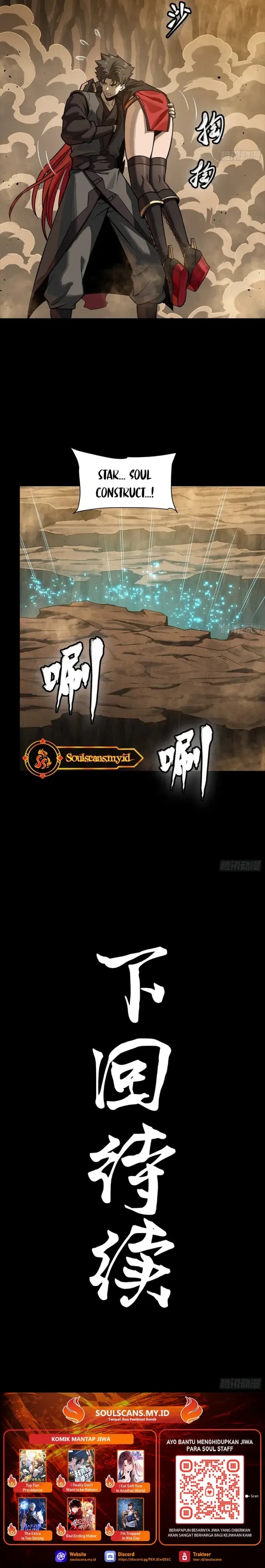 Legend of Star General Chapter 272 Gambar 18