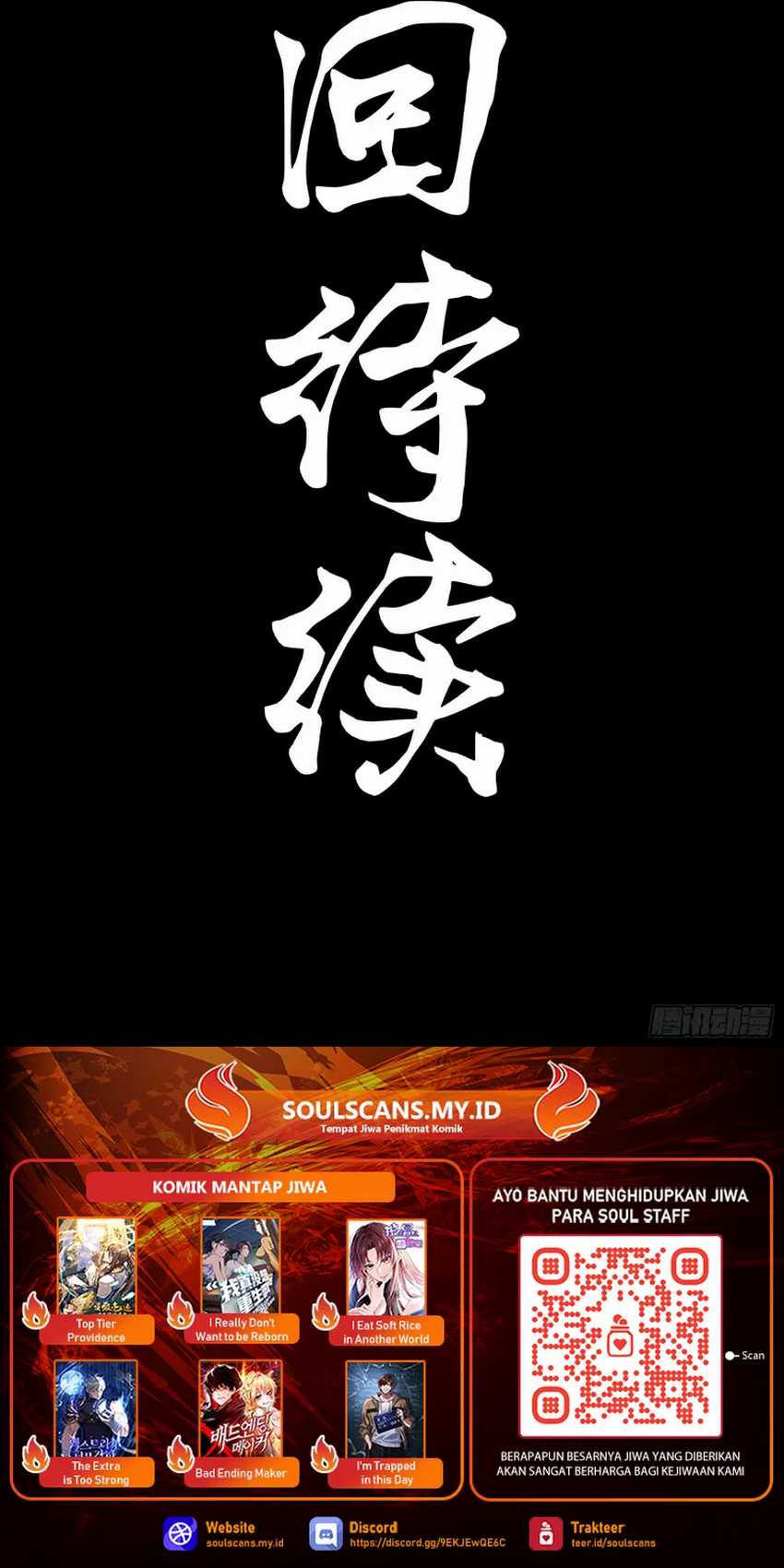 Legend of Star General Chapter 275 Gambar 23