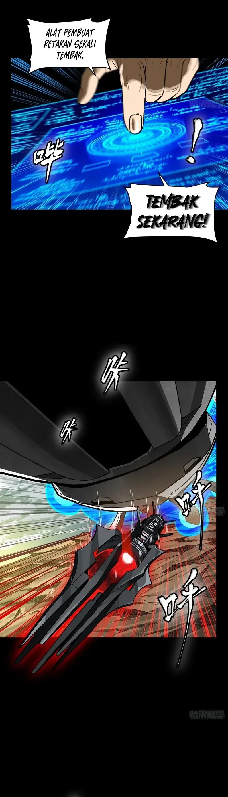Legend of Star General Chapter 277 Gambar 5