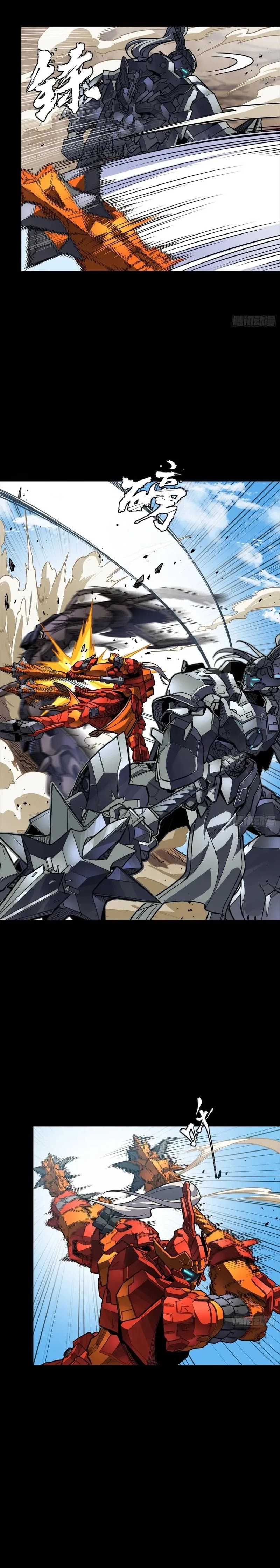 Legend of Star General Chapter 282 Gambar 9