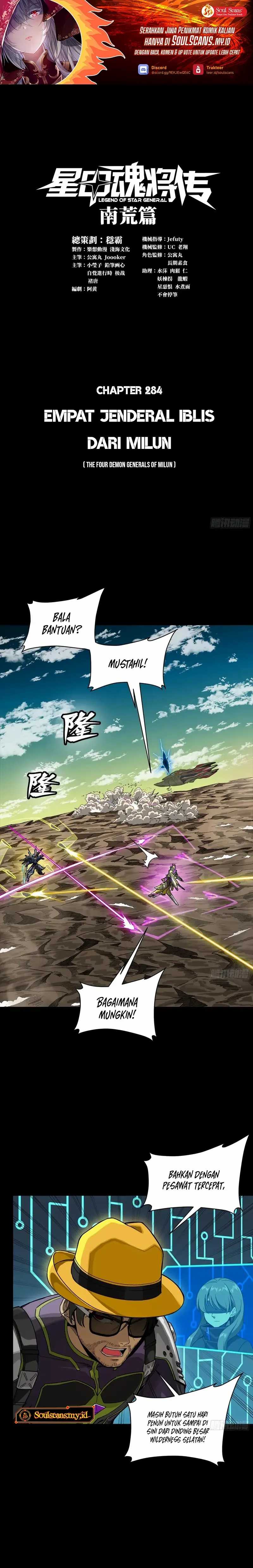 Legend of Star General Chapter 284 Gambar 2