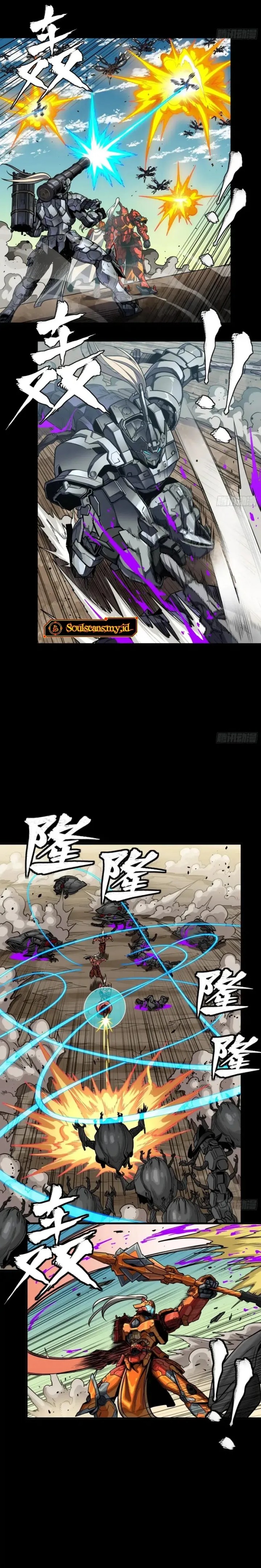 Legend of Star General Chapter 287 Gambar 22