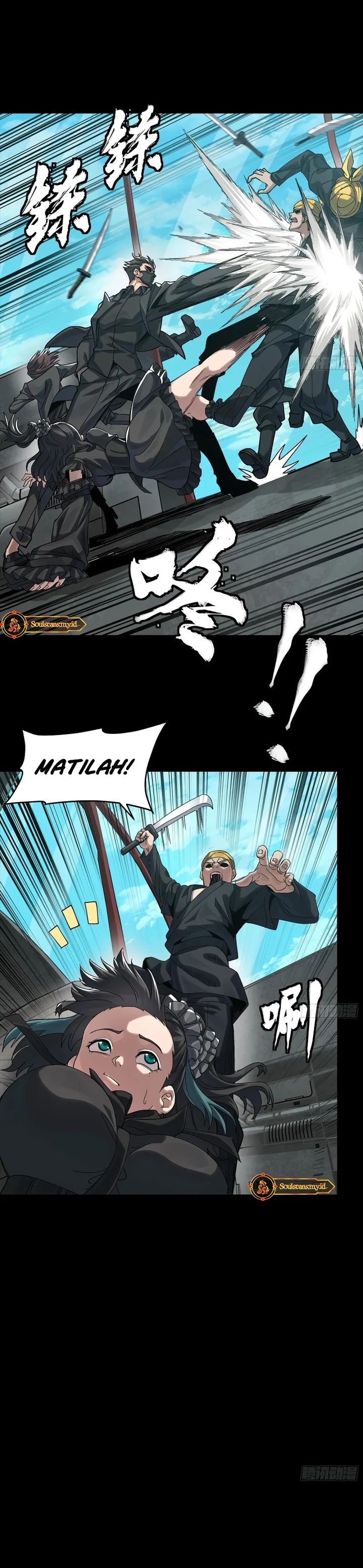 Legend of Star General Chapter 288 Gambar 10
