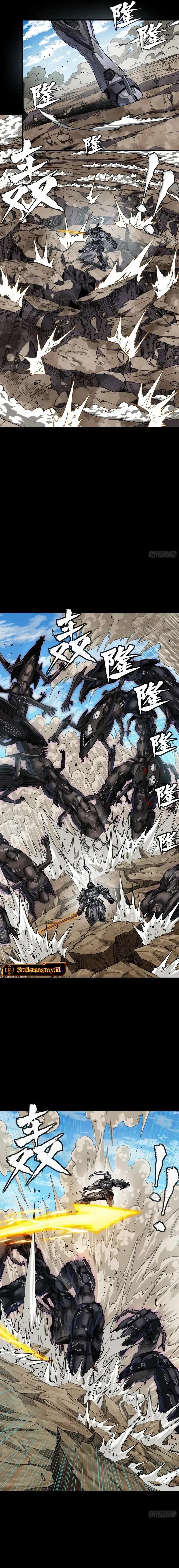 Legend of Star General Chapter 291 Gambar 10