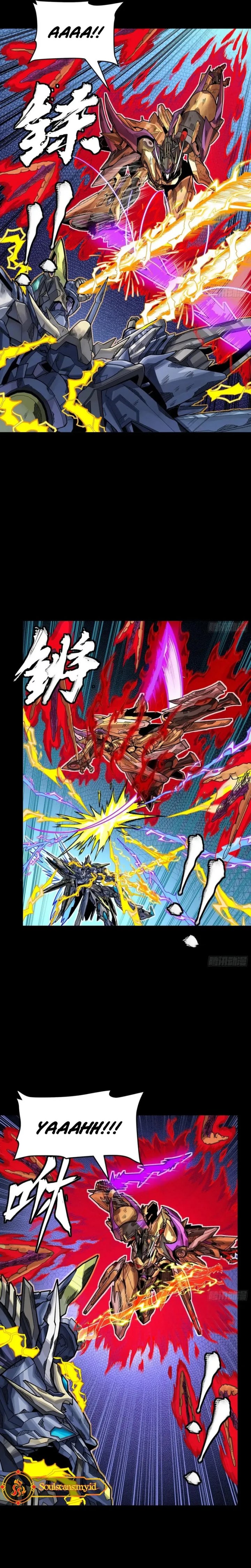 Legend of Star General Chapter 294 Gambar 9