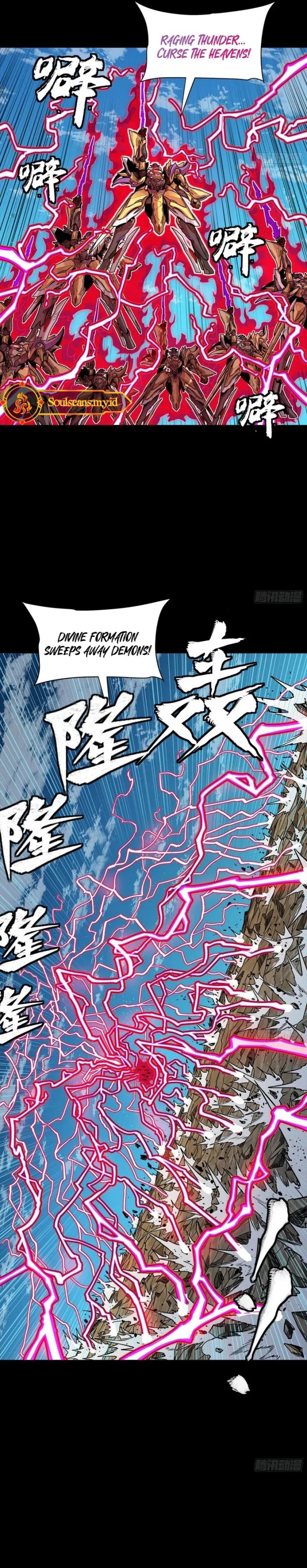 Legend of Star General Chapter 294 Gambar 14