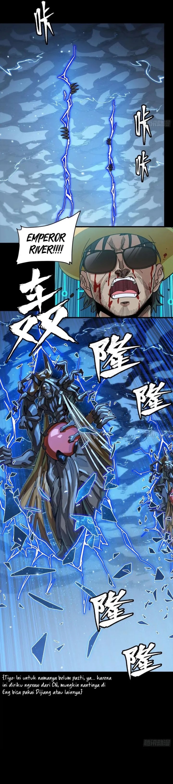 Legend of Star General Chapter 294 Gambar 23