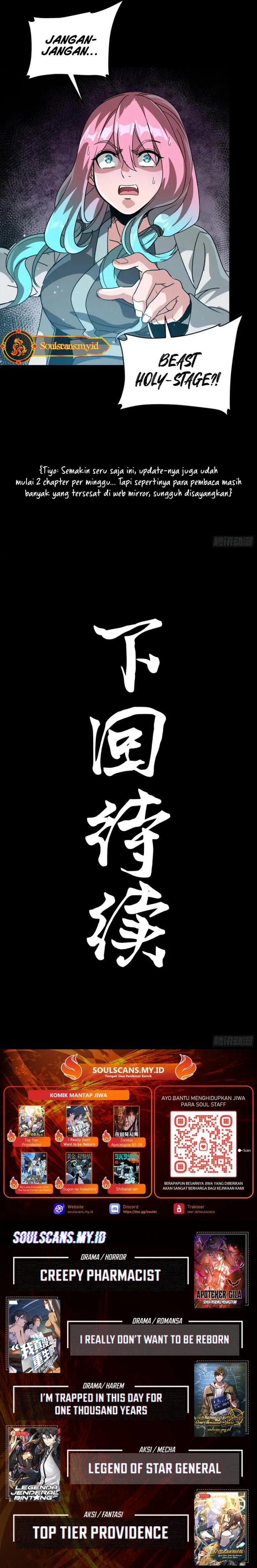 Legend of Star General Chapter 294 Gambar 25