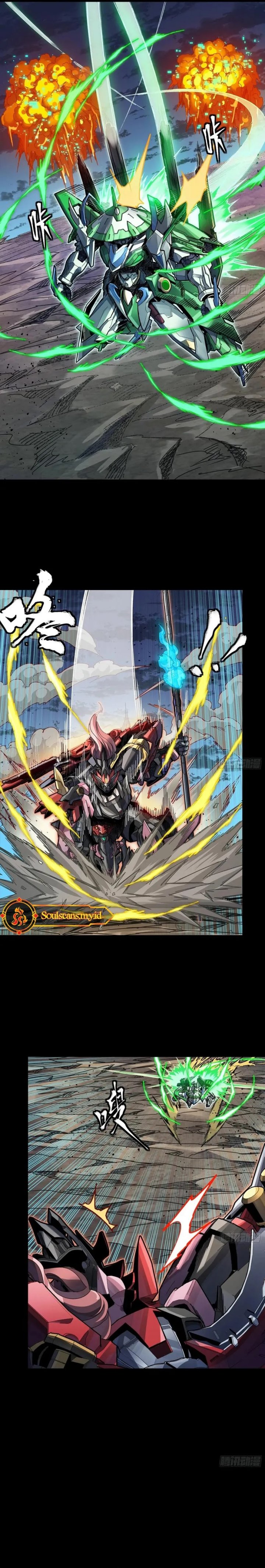 Legend of Star General Chapter 299 Gambar 12