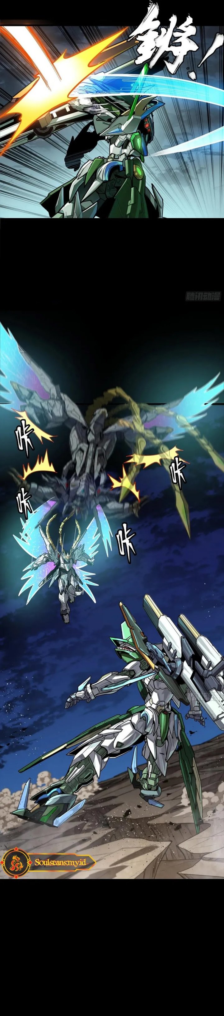 Legend of Star General Chapter 299 Gambar 14