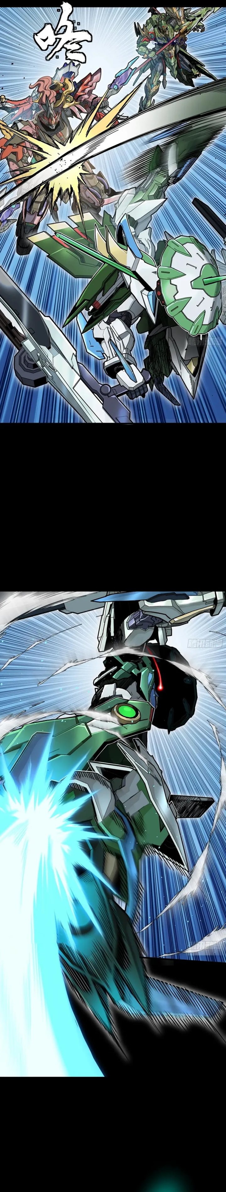Legend of Star General Chapter 300 Gambar 10
