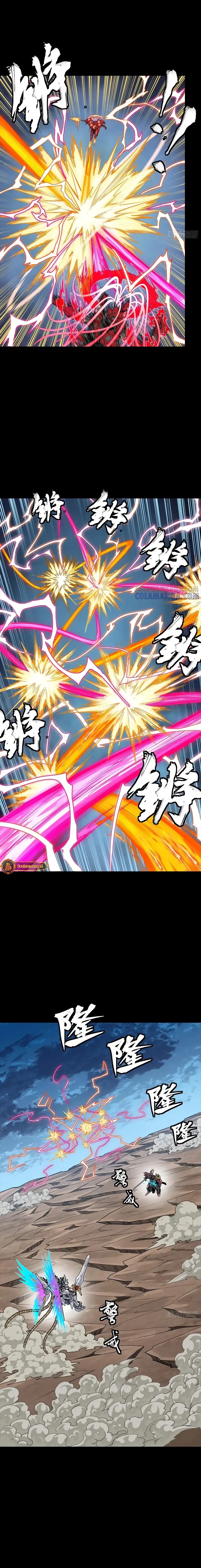 Legend of Star General Chapter 302 Gambar 4