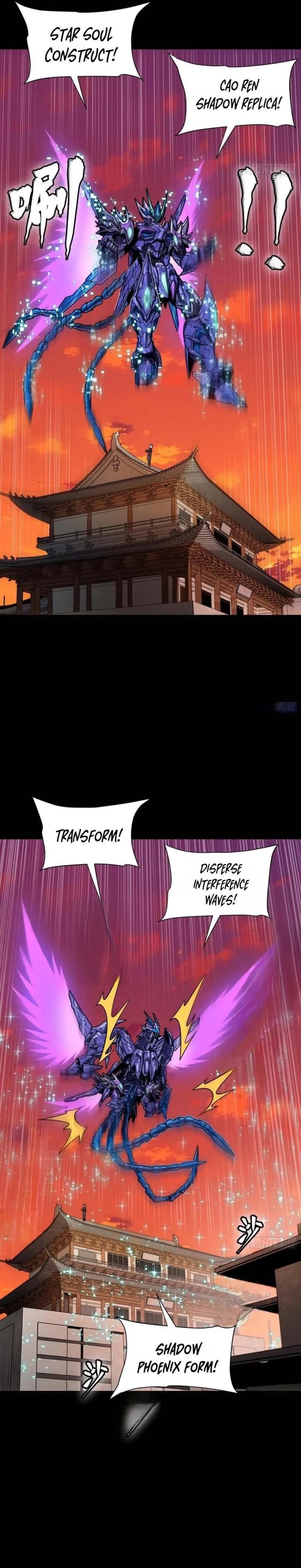 Legend of Star General Chapter 306 Gambar 13