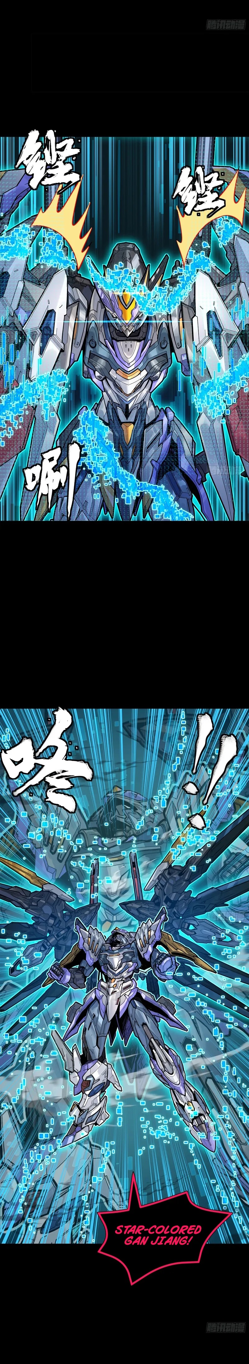 Legend of Star General Chapter 311 Gambar 4