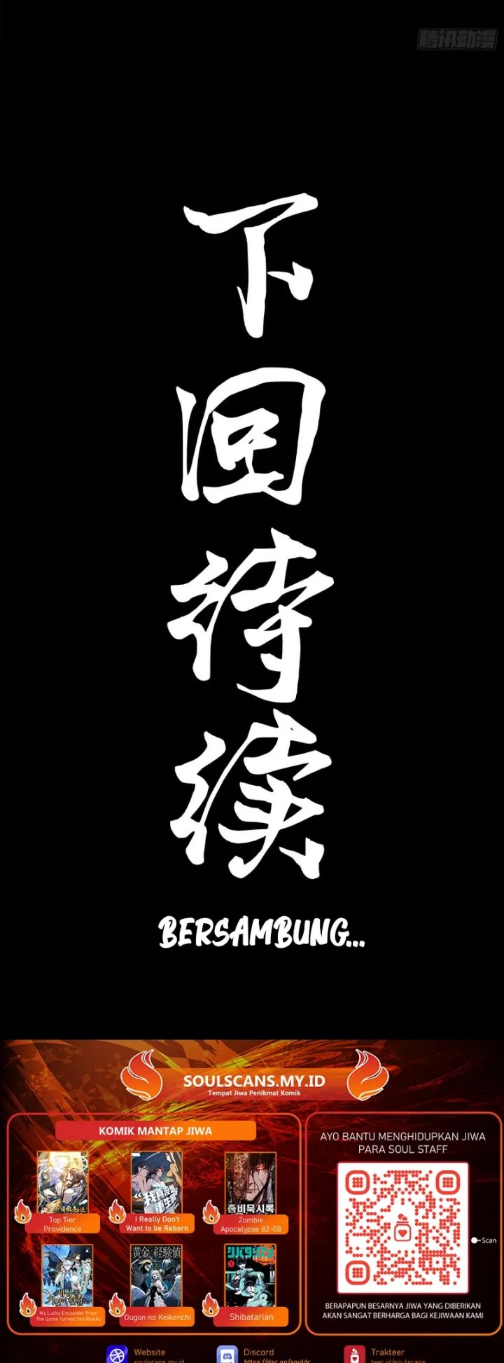 Legend of Star General Chapter 313 Gambar 21