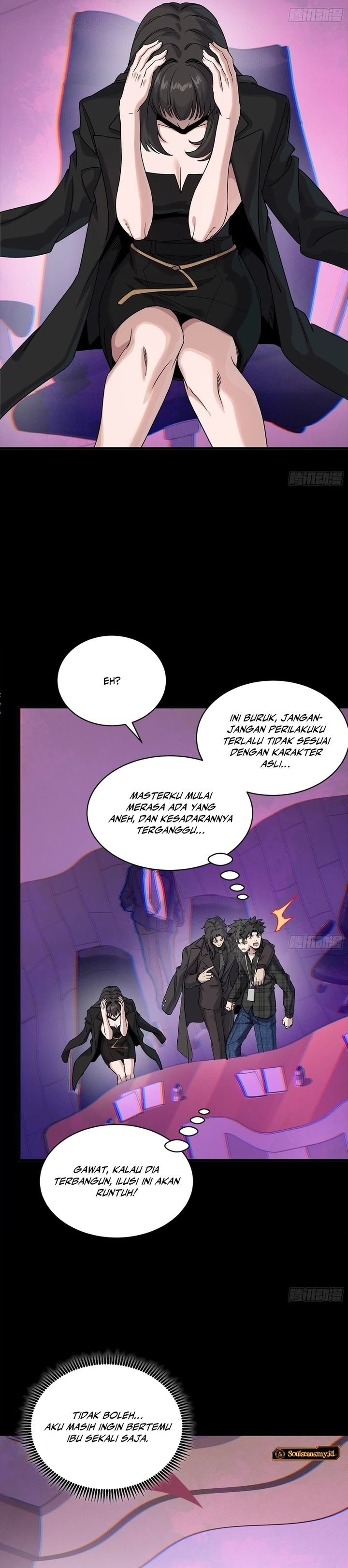 Legend of Star General Chapter 315 Gambar 18