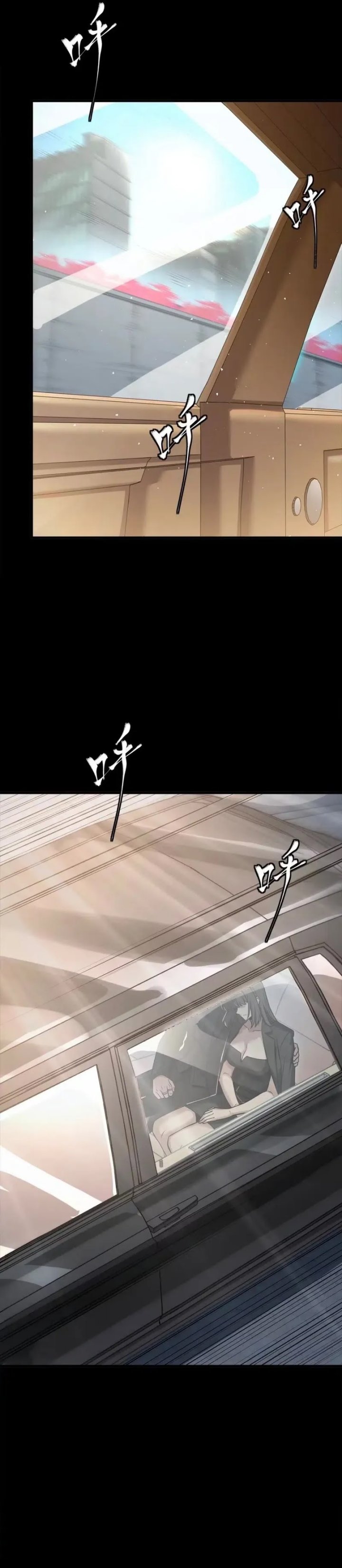 Legend of Star General Chapter 320 Gambar 16