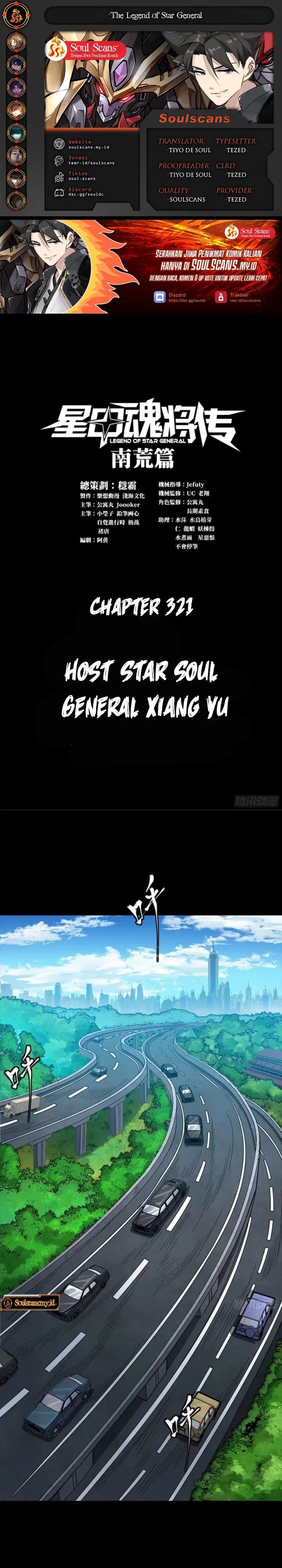 Legend of Star General Chapter 321 Gambar 1