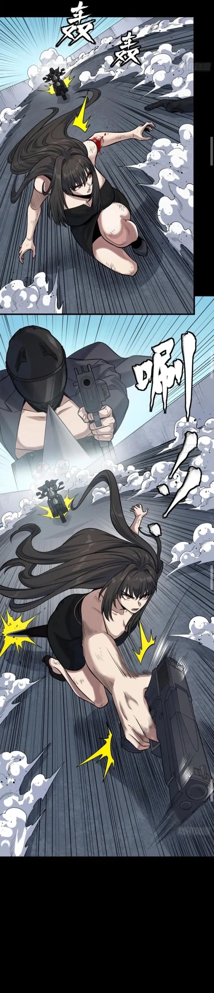 Legend of Star General Chapter 321 Gambar 28