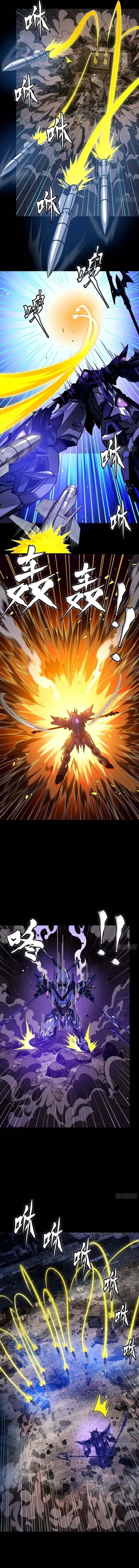 Legend of Star General Chapter 333 Gambar 3