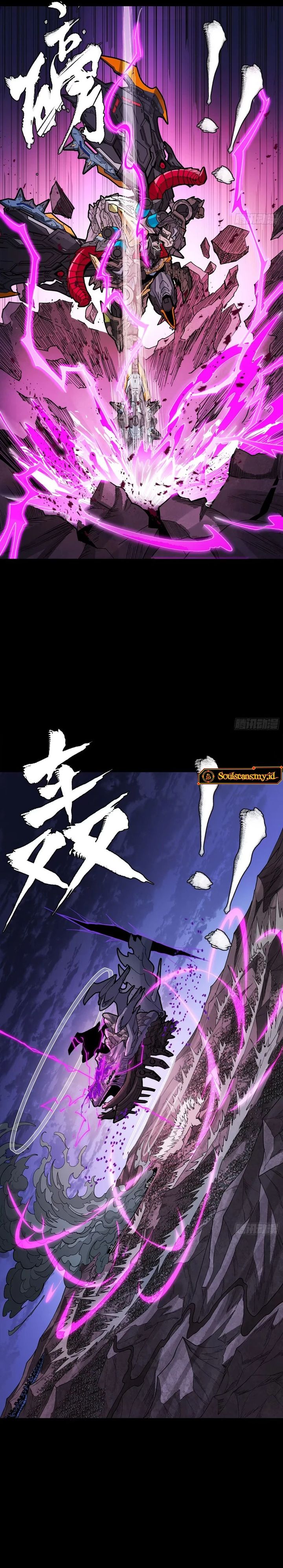 Legend of Star General Chapter 337 Gambar 6