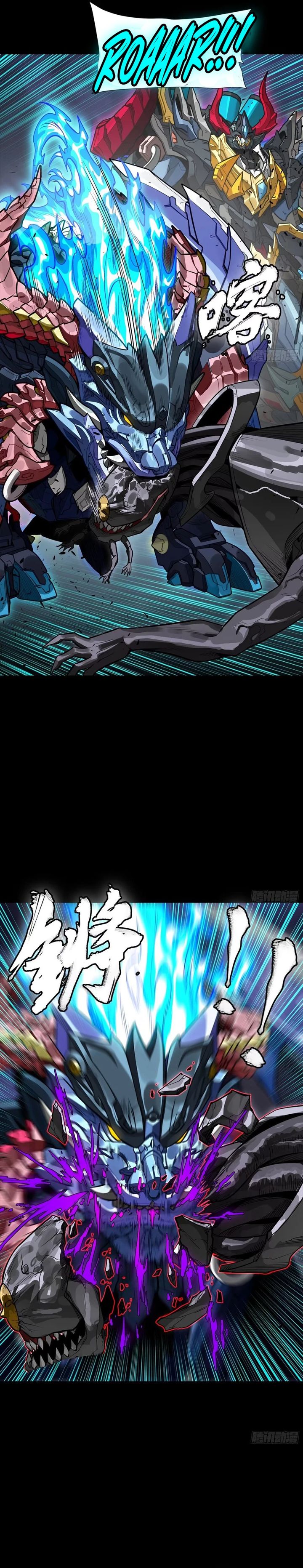 Legend of Star General Chapter 337 Gambar 13