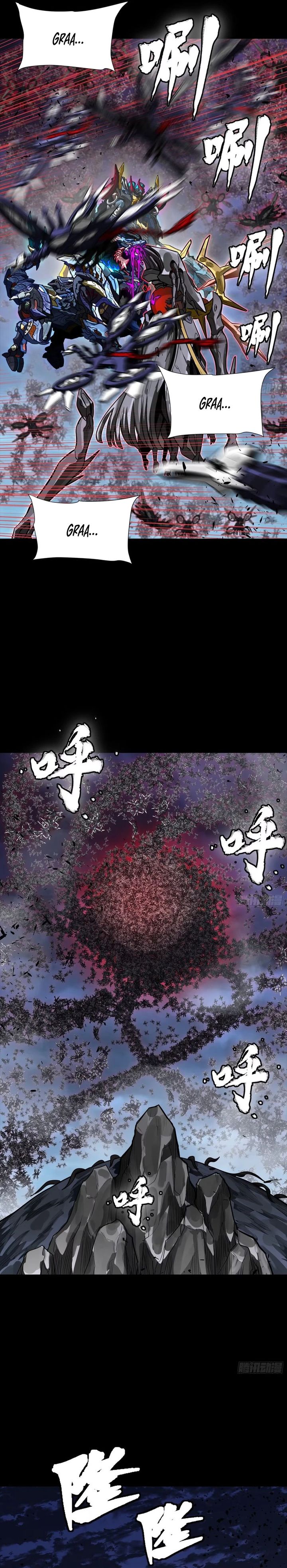 Legend of Star General Chapter 337 Gambar 14