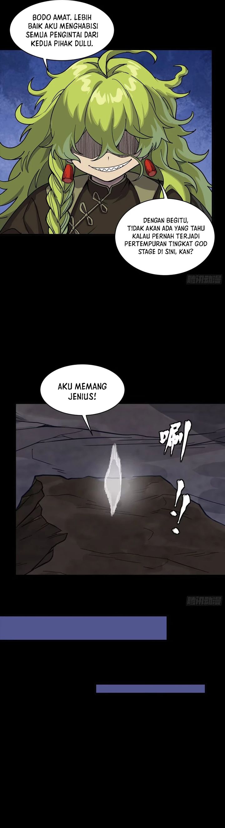 Legend of Star General Chapter 337 Gambar 22