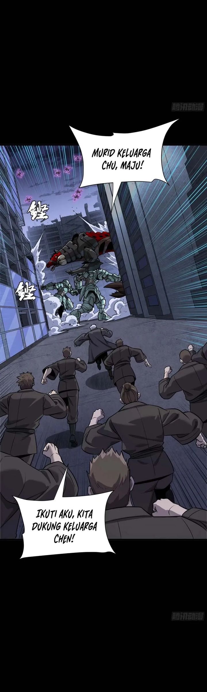 Legend of Star General Chapter 339 Gambar 13