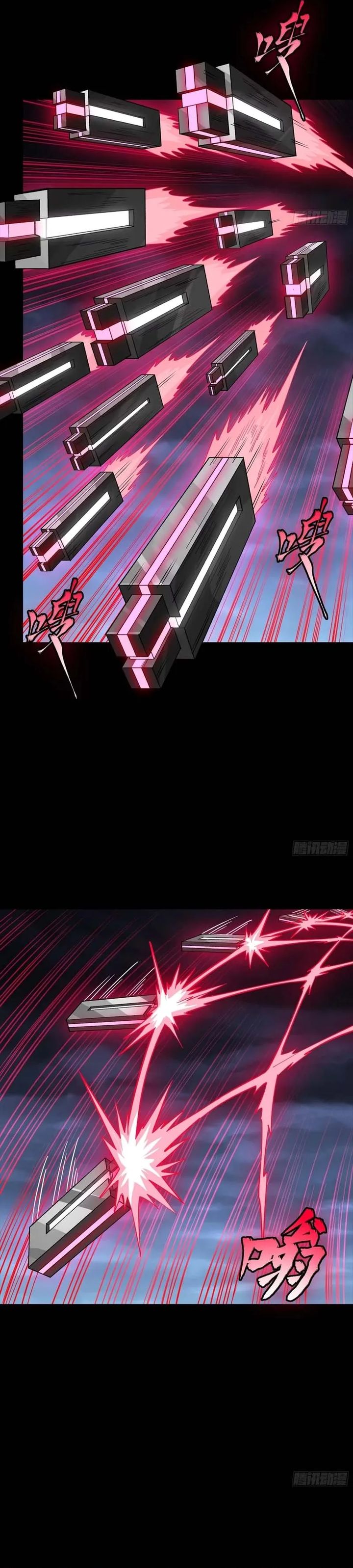 Legend of Star General Chapter 339 Gambar 27