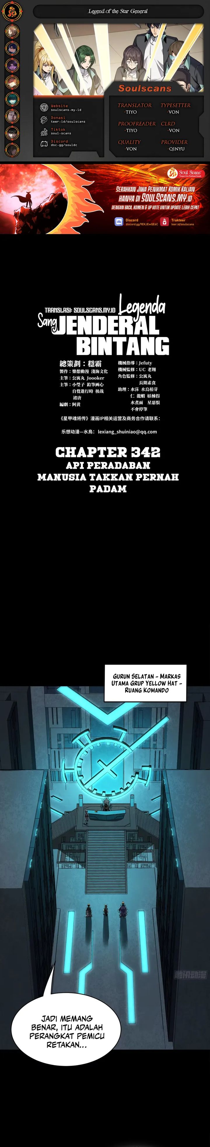 Legend of Star General Chapter 342 Gambar 1