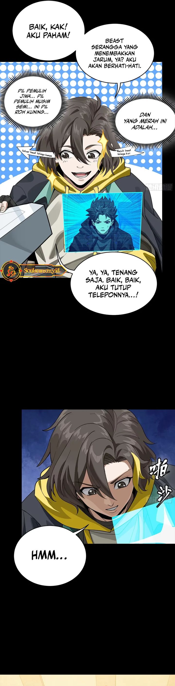 Legend of Star General Chapter 342 Gambar 14